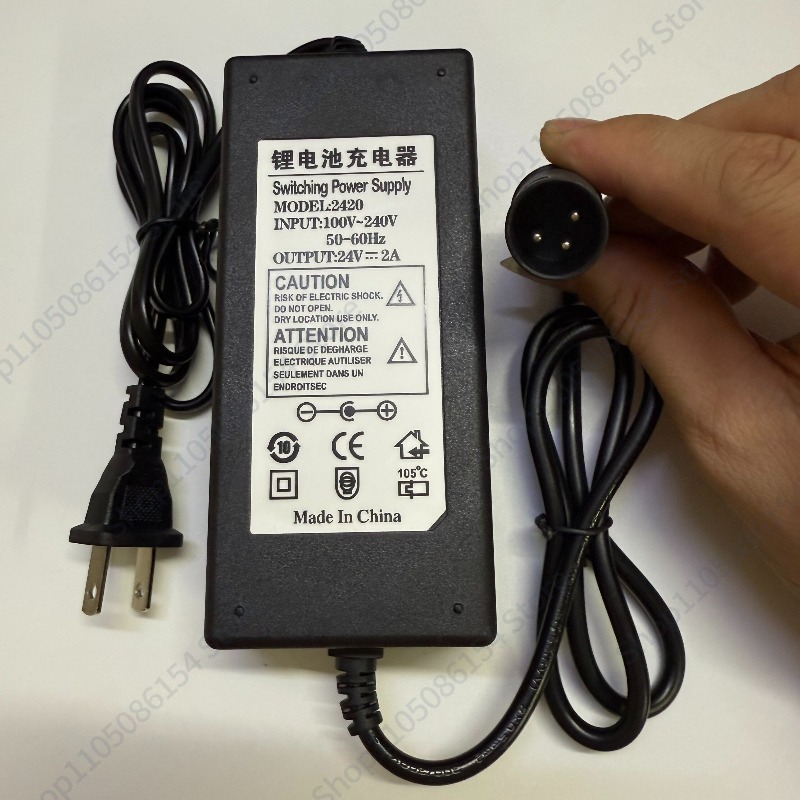 Electric Scooter Charger - 29.4V 24V 27.6V 36V 42V 48V