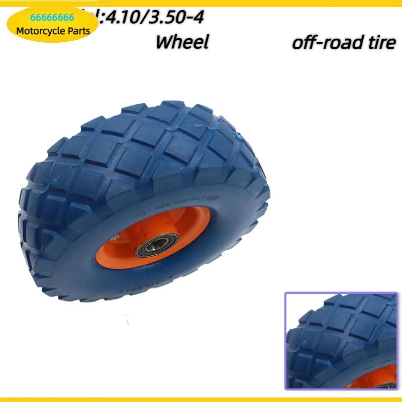4.10/3.50-4 空気入りタイヤ、10インチ、電動三輪 - Scooter Tire のレビューと価格