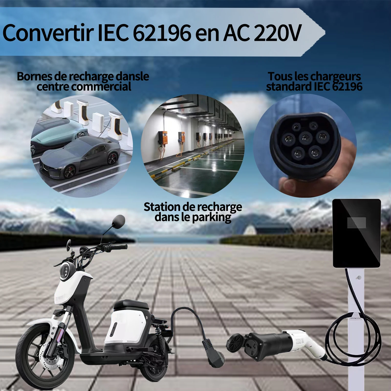 Type2 EV 充電アダプタ EVSE IEC62196  - Electric Scooter Charger のレビューと価格