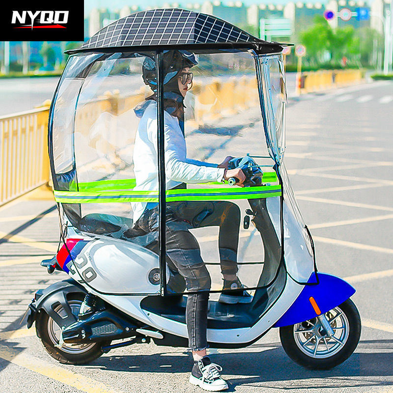 完全に内蔵された防水バイクカバー,折りたたみ式サンシェード, - Electric Scooter Rain Cover のレビューと価格