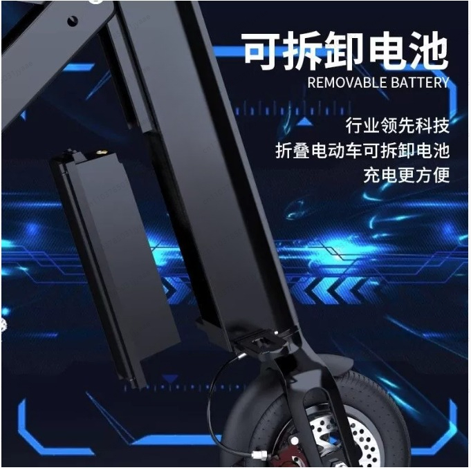 リチウム電池搭載折りたたみ式電動車両、超軽量で持ち運び可能な - Folding Electric Scooter のレビューと価格