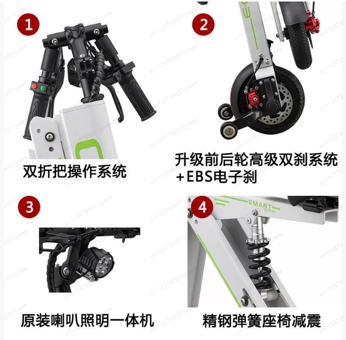 リチウム電池搭載折りたたみ式電動車両、超軽量で持ち運び可能な - Folding Electric Scooter のレビューと価格
