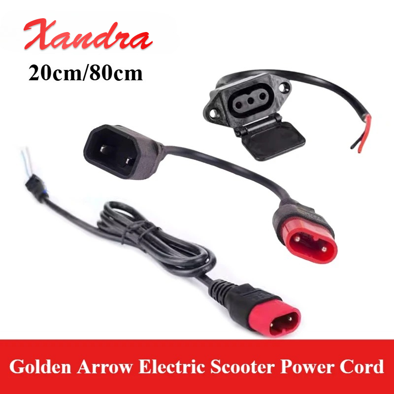 20/80cm ゴールデンアロー電動スクーター充電器電源コー - Electric Scooter Charger のレビューと価格
